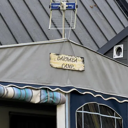 山林小屋 Barnaba